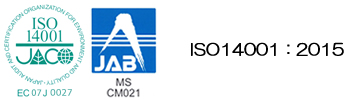 ISO 14001:2004